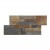 Плочки облицовъчни от естествен камък с размери 18 x 35 см. Zeta Multicolor