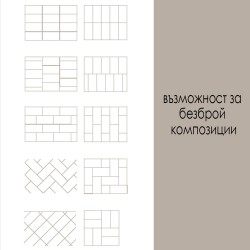Колекция цветни плочки за кухня BISELADO MONOCOLOR 7.5X15  