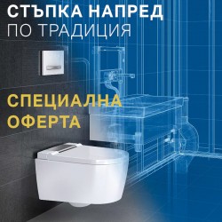 Структура за вграждане Geberit Duofix Delta от Geberit (Швейцария)