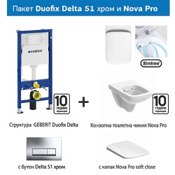 Комплект структура Duofix Delta 51 и тоалетна Nova Pro – ПРОМО 