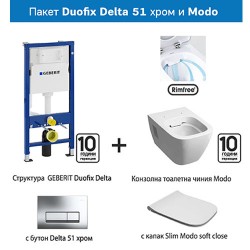 Комплект структура Duofix Delta 51 хром и тоалетна Modo – ПРОМО 