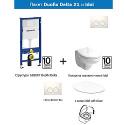 Комплект структура Duofix Delta 21 бял и тоалетна Idol – ПРОМО 